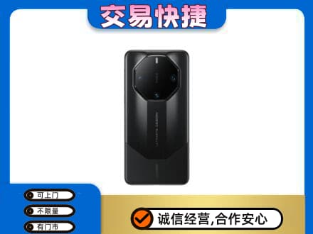 承德兴隆县家电回收手机.jpg