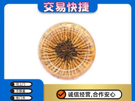 承德兴隆县高价回收虫草礼盒