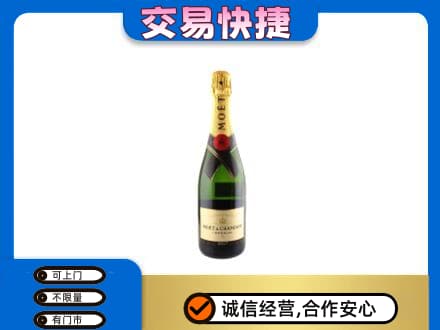 承德兴隆县洋酒回收名仕.jpg