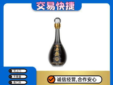 承德兴隆县名酒回收西凤酒2.jpg